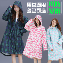 Raincoat long full body single bicycle electric battery car men and women fashion transparent rainstorm prevention adult poncho