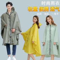 Raincoat long full body single men and women fashion transparent rainstorm resistant bicycle electric battery car adult poncho