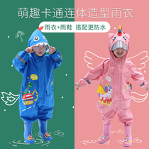 Childrens raincoat childrens conjoined set Boys dinosaur waterproof whole body baby poncho primary school girl kindergarten