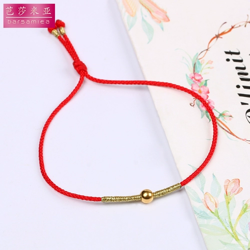 Браслет из красной нити, цепочка, оберег на день рождения, чай улун Да Хун Пао, золотой ремень, 2023, подарок на день рождения