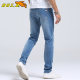 Boschburg Flying Fish Jeans ຜູ້ຊາຍດູໃບໄມ້ລົ່ນໃຫມ່ trendy Korean Style Casual Slim Foot Pants Stretch Long Pants