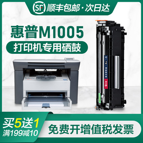 hp401d printer