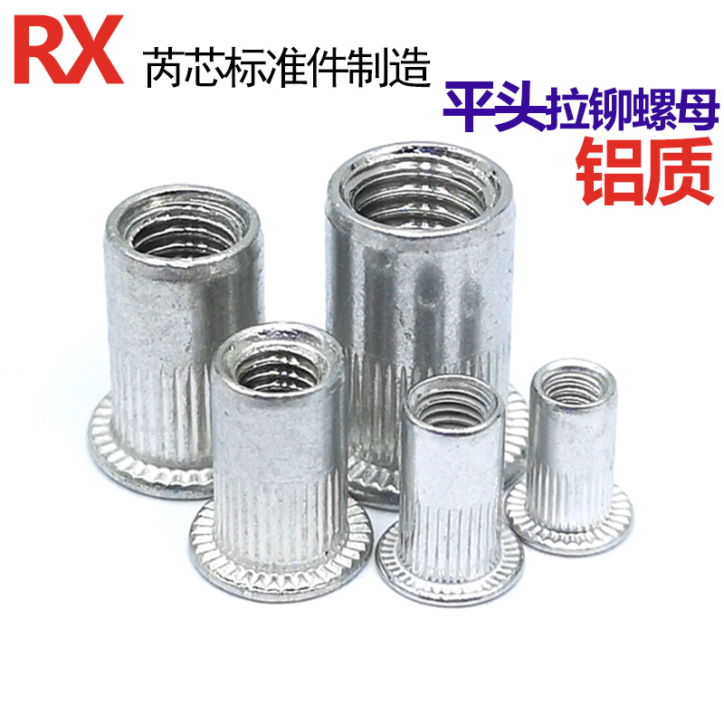 Painted zinc aluminium 304 stainless steel flat head pull riveting nut small head screw cap M3M4M5M6M8M10M12