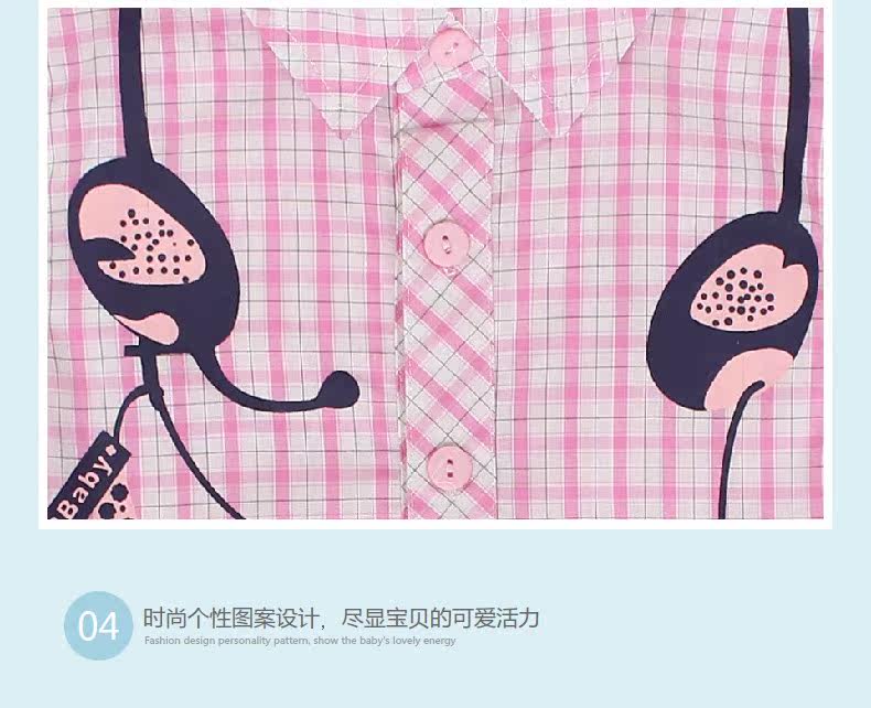 Chemise garcon à manche courte - Ref 2077453 Image 39