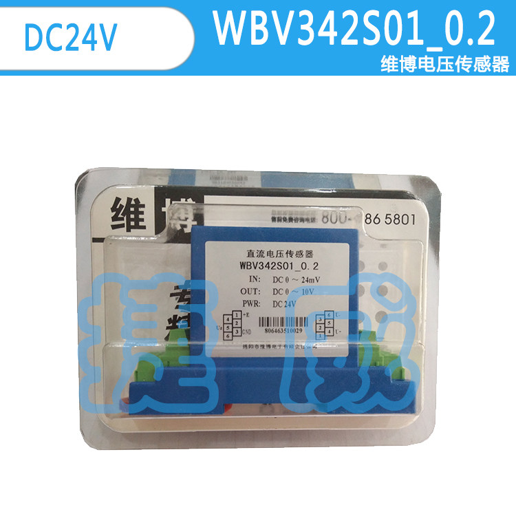Weibo power sensor WBV342S01-0 2 DC voltage sensor DC24V
