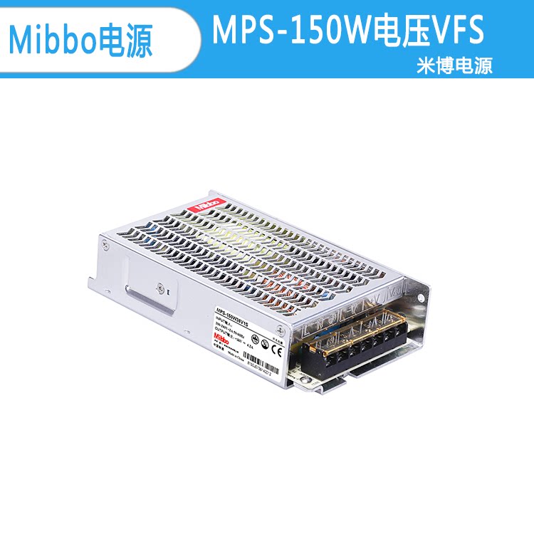 Mibbo Switching Power Supply MPS-150W24V1S Mibo Industrial Power Supply Power 150 W Spot