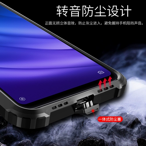 Xiaomi, чехол для телефона, силиконовый защитный чехол, защита при падении