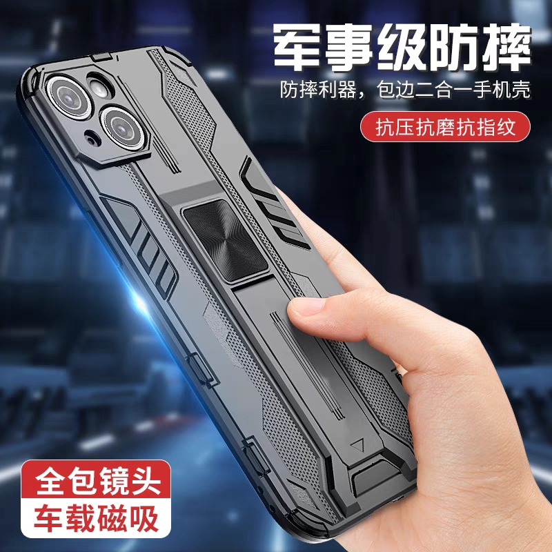 Suitable for Apple 15 Phone Case iPhone 14 Pro Max Protective Cover 13Pro Full Lens Protection 12 Anti-Drop 11Pro Silicone Male Plus Invisible Stand New Airbag Case Trendy Brand Personality Suitable for Apple 15 Phone Case iPhone 14 Pro Max Protective Cover 13Pro Full Lens Protection 12 Anti-Drop 11Pro Silicone Male Plus Invisible Stand New Airbag Case Trendy Brand Personality