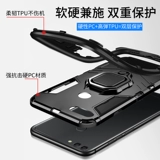 Huawei, honor, чехол для телефона, силиконовый защитный чехол, креативная матовая подушка безопасности, лента, 8plus, защита при падении, популярно в интернете