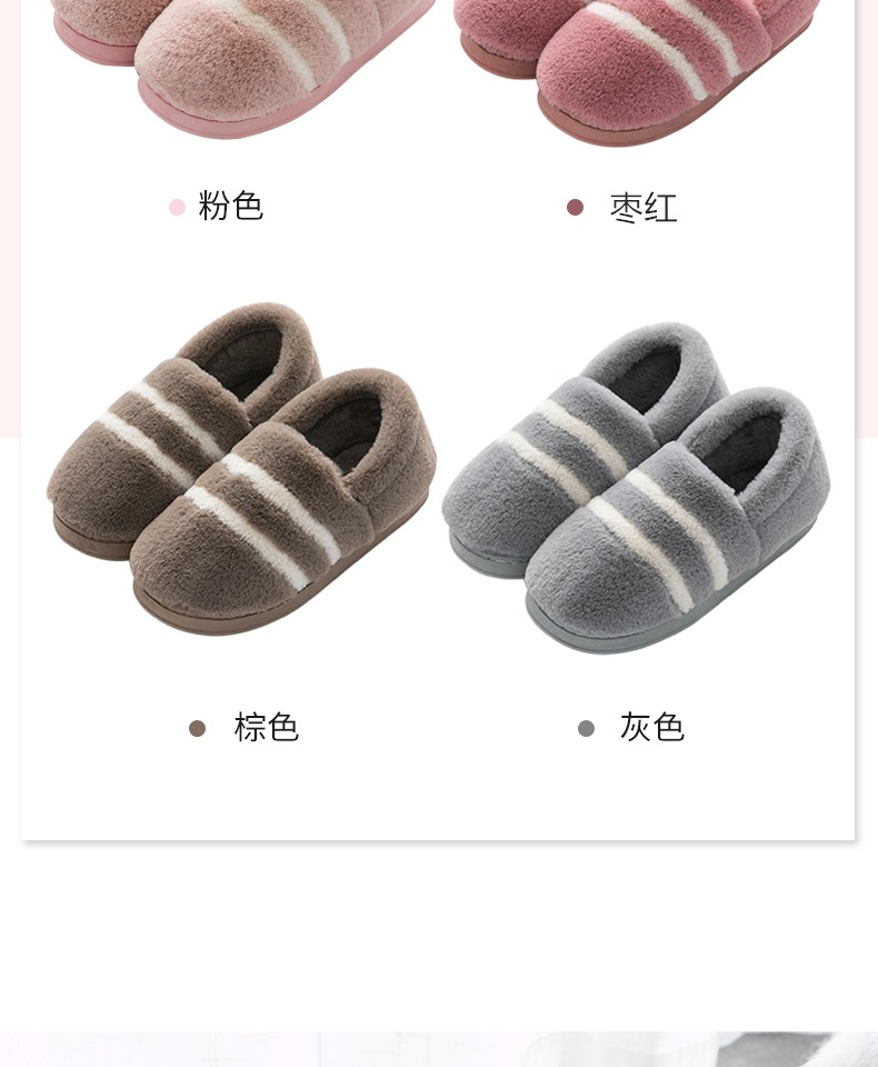 Mùa đông bao gồm tất cả nữ dép bông nhà ấm áp trong nhà với một vài nhà sang trọng nặng có đáy bông giày tháng Men - Trang chủ dép đi trong nhà cho bé trai