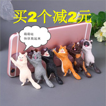 Mobile phone holder cat reinforcements support holder Christmas gift desktop ornaments creative suction cup car accessories backyard pet bracket Apple tablet lazy fixed bracket cute cartoon cat cat