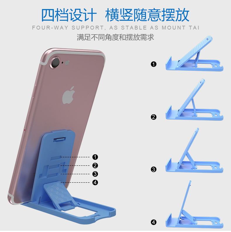 Apple x điện thoại di động máy tính để bàn khung nhỏ iphone8plus đa chức năng tự động điều chỉnh khung lười máy tính bảng iPad phổ gấp cơ sở di động đa chức năng khóa loại xr - Phụ kiện điện thoại di động ốp lưng redmi 9
