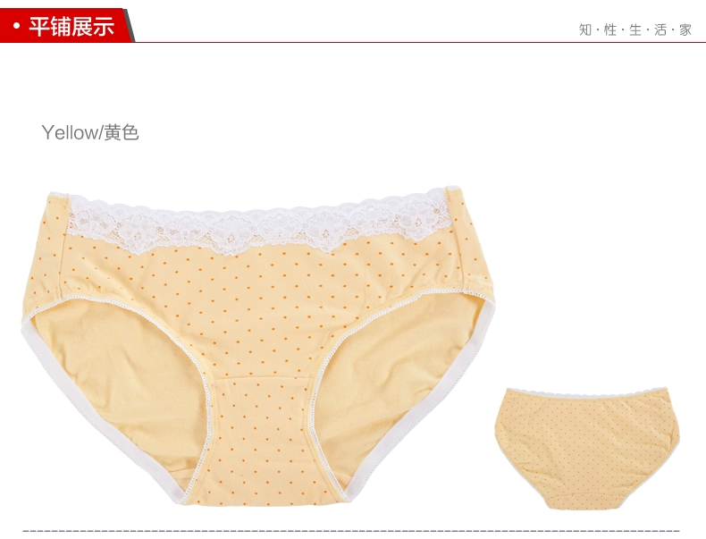 Butterfly Anfen đồ lót nữ đích thực cotton màu hồng gợi cảm quần short màu tím ren phụ nữ đồ lót tóm tắt L quần lót bé gái