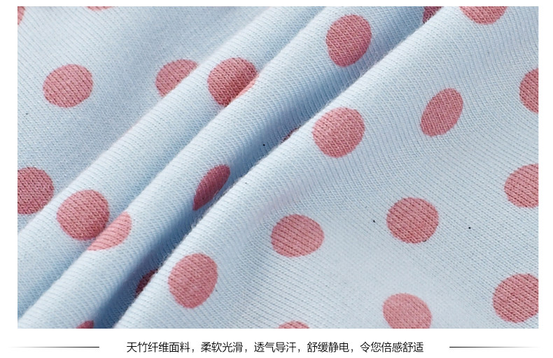 Slip jeunesse DEANFUN en La fibre de bambou - Ref 640780 Image 13