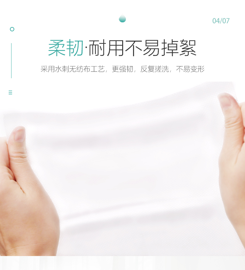 yếu tố phi dùng một lần đối mặt với khăn bông khăn mềm khăn mặt mỹ phẩm làm sạch khăn 80 Khăn đồng bằng băng cassette - Khăn tắm / áo choàng tắm khăn tắm xuất hàn