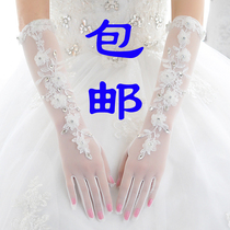 High-grade gloves Bride wedding accessories spring and summer long lace lace full finger wedding gloves thin white
