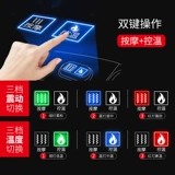 Nanren  椎 椎 椎 Lumbar Spondylum Warm Post