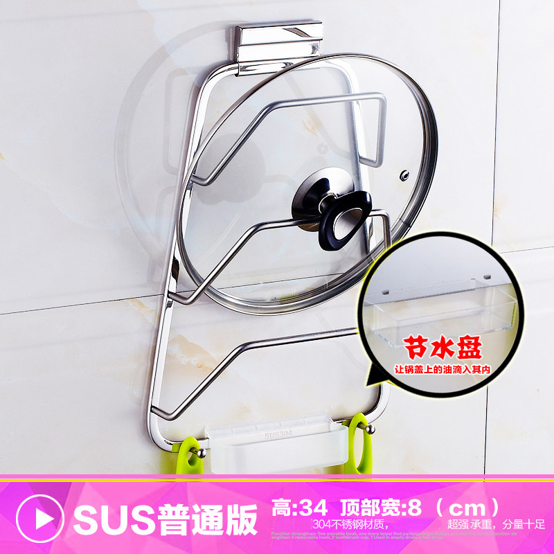 �����ùҼ����Ҽ�2584