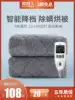 Antarctic electric blanket Double double cut temperature-adjusted bed electric blanket Single student dormitory meter safe radiation-free household