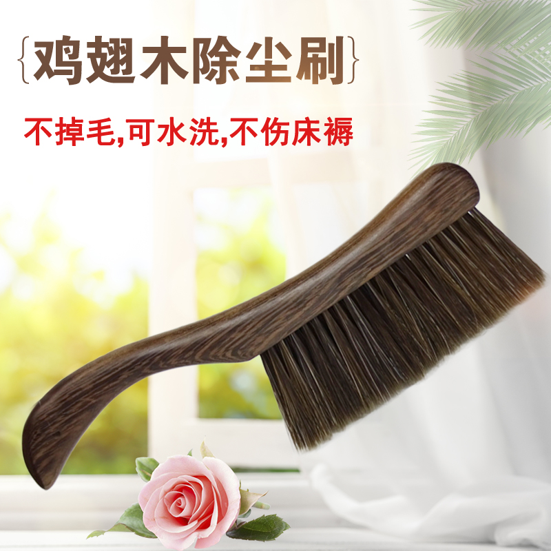 Sweep bed artificial sweep bed brush cleaning bed brush brush houseBedroom soft hair old household cute