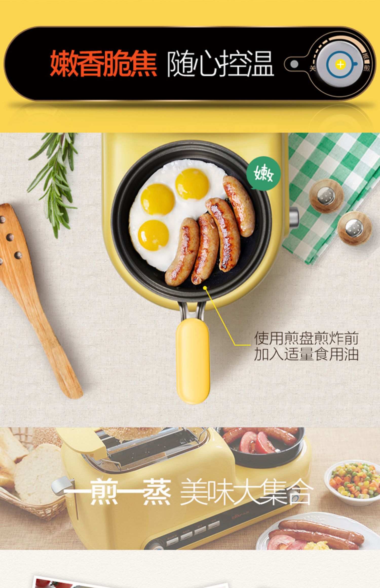 Bear Cook Egg Máy nướng bánh mì gia đình Máy ăn sáng Máy nướng bánh mì Trình điều khiển tự động đa chức năng Máy hấp trứng - Nồi trứng nồi lẩu mini loại nào tốt