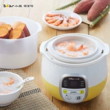 Медведь электрическое тушеное горшок с полным автомобильным детьми Congee Cif Potal Pot Home Bird Gnes