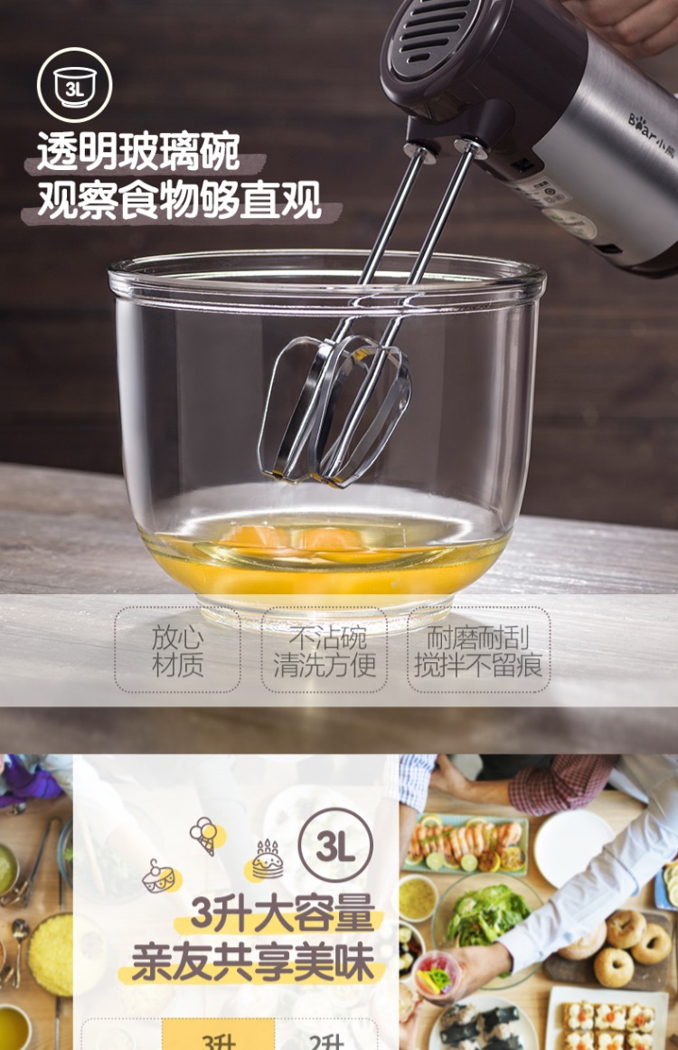 Cubs Egg Beater Điện Máy trộn bột gia dụng Máy tính để bàn Công suất lớn Máy trộn kem trứng nướng máy trộn bột 1kg