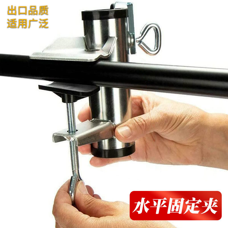Courtyard Umbrella Holder Sun Umbrella Base Swing Stall Umbrella Holder Adjustable Level Desktop Mobile Brace Outdoor Umbrella Stand-Taobao