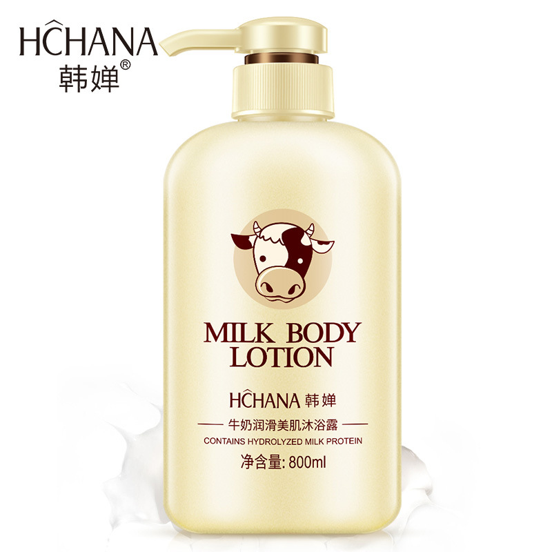 Han Yu milk lubricated muscle bath 800ml family loading Han Yu milk smell long - standing fragrance