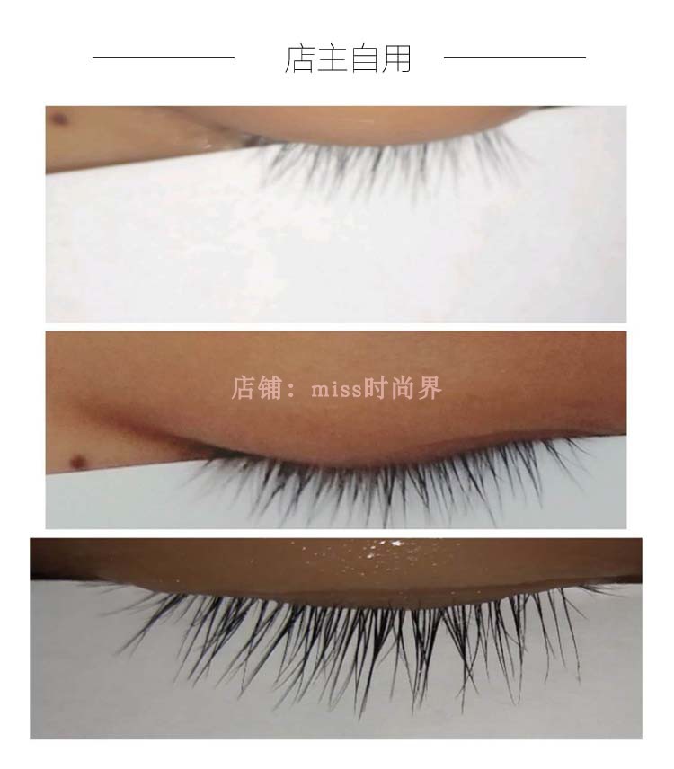 Nữ thần lông mi tăng trưởng lỏng mascara cong dài lông mày tự nhiên tăng trưởng dày nam nữ 2018 mascara không trôi