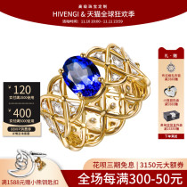 HAVG jewelry fine textured carved gold craftsmanship natural deep blue sandstone ring 18K yellow gold customized