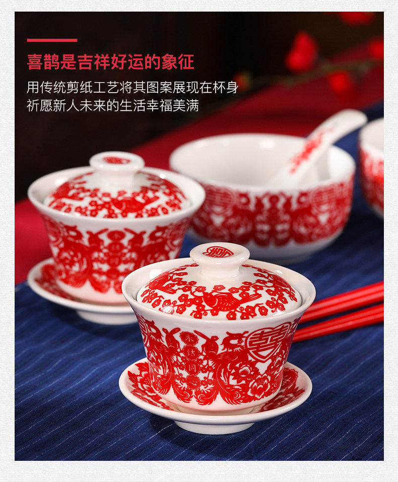 Чайная детализация оптимизация_05.jpg