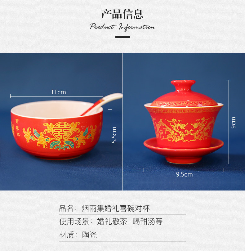 Детали чайной чаши оптимизация_08.jpg