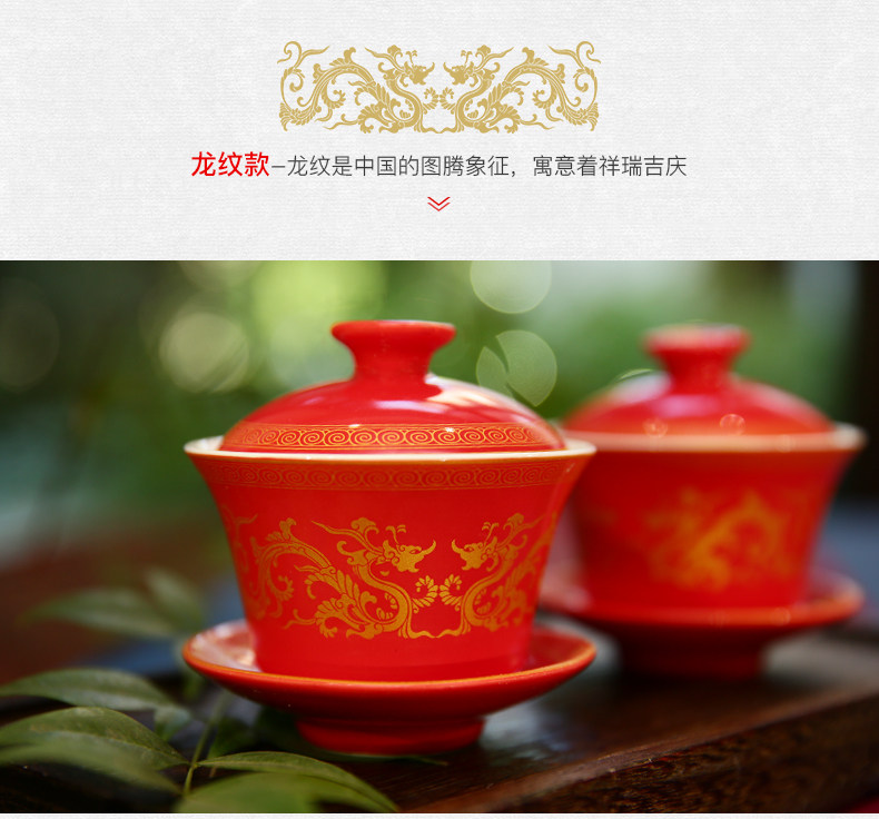 Чайная детализация оптимизация_15.jpg