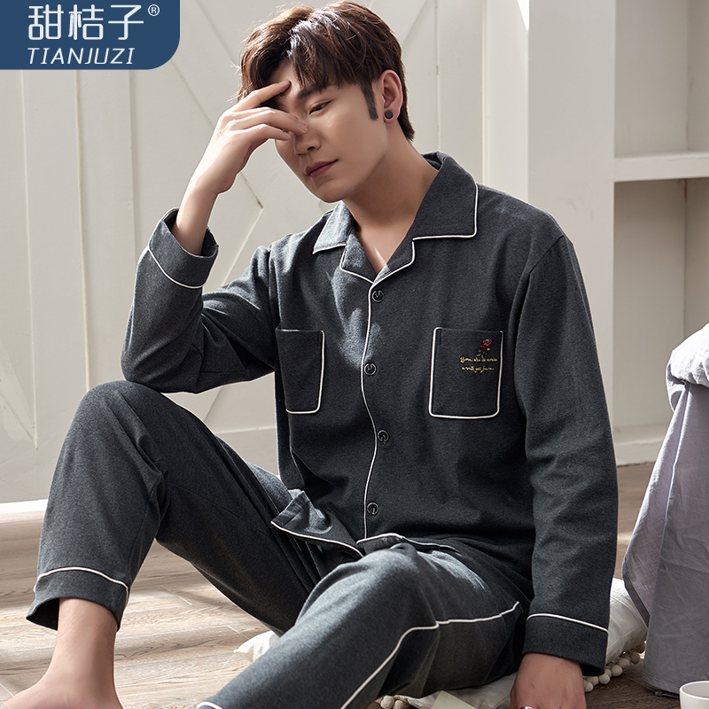 Pyjama mixte en Coton à manches longues - Ref 3005995 Image 4