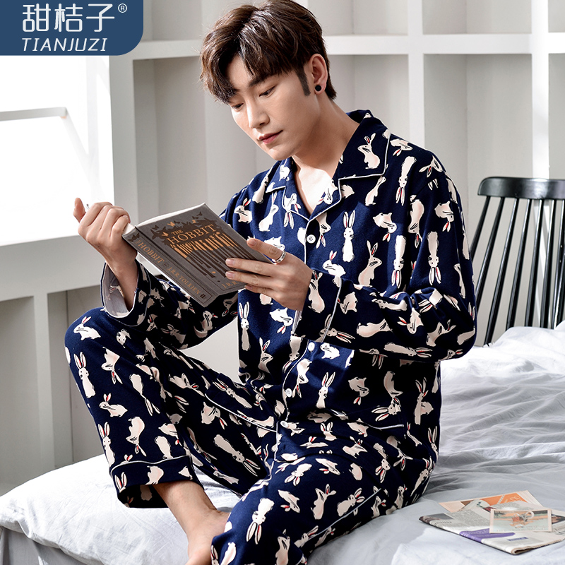 Pyjama mixte en Coton à manches longues - Ref 3004068 Image 5