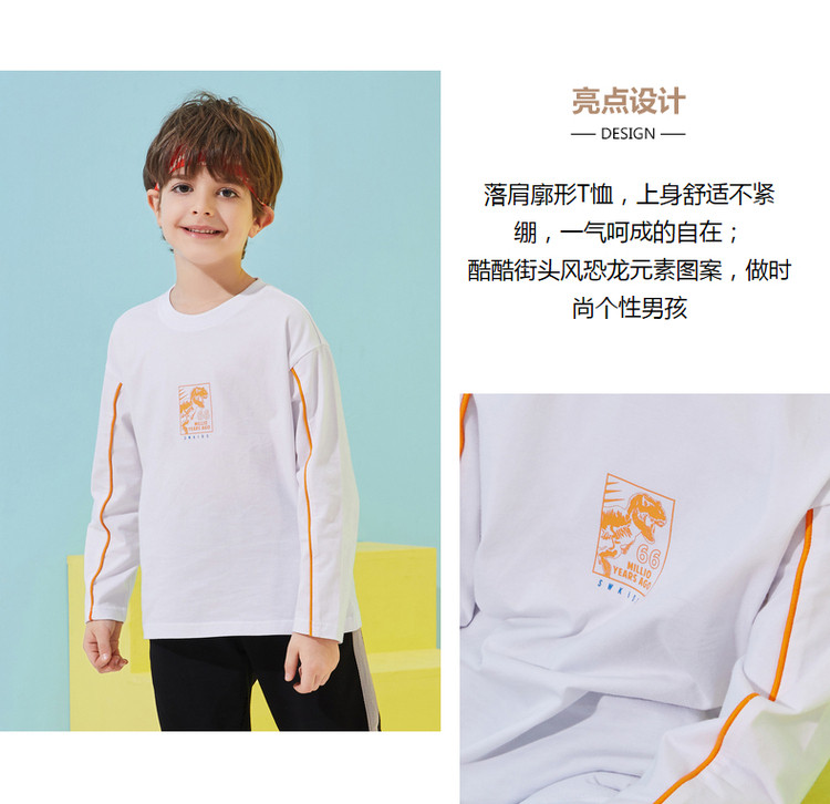 七匹狼  男女童 春秋T恤/卫衣 62款可选 图10