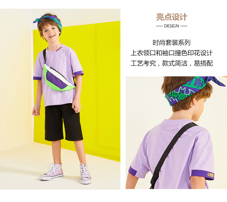 七匹狼 男女童 夏季新款两件套 T恤+短裤 图2