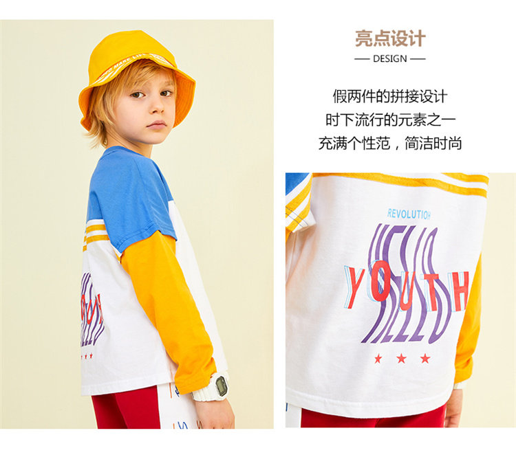 七匹狼  男女童 春秋T恤/卫衣 62款可选 图12