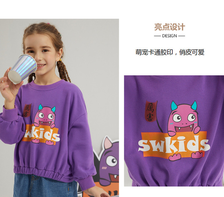 七匹狼  男女童 春秋T恤/卫衣 62款可选 图7