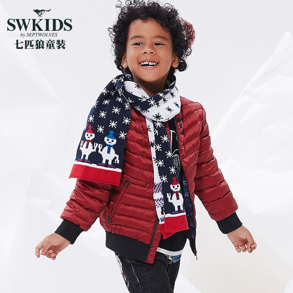 七匹狼 17年冬季款 轻薄款儿童羽绒服 ￥159包邮（￥299-140）110~150码4色可选