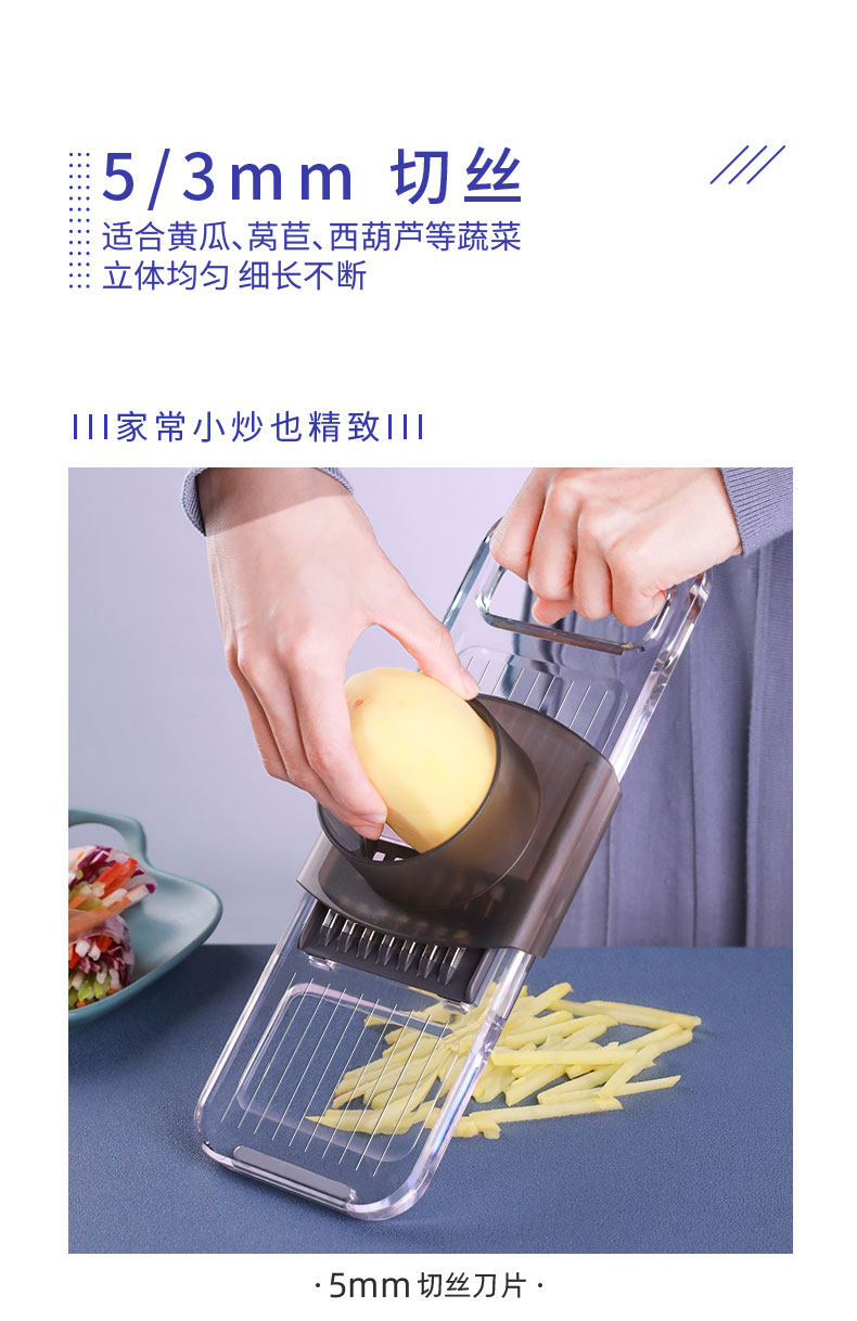 C377 -Detail Page -01_05.jpg