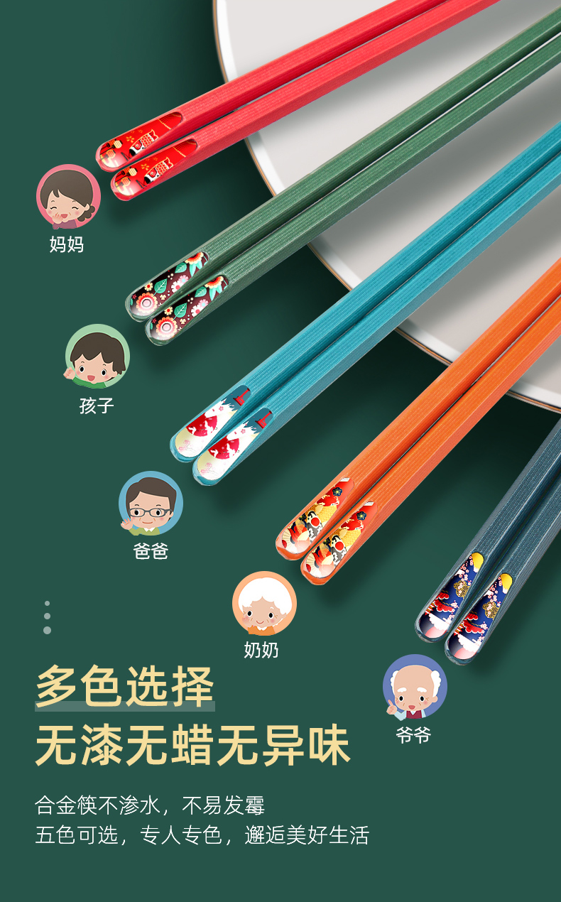 Неизвестно -1_06.jpg