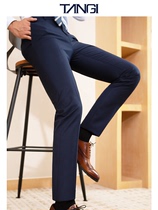  Trousers mens slim straight business casual pendant suit pants Autumn non-perm black professional formal pants