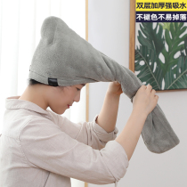 Dry hair hat female super absorbent quick-drying hat towel thickened shower cap wash hat wrap hair artifact