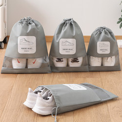 Shoe Bag Shoe Storage Bag Travel Shoe Bag Dust Bag Transparent Travel Shoe Cover Drawstring Flap Pocket Pants Moisture-Proof and Mildew-Proof Shoe Cover