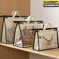 Bag containing dust bag Divine Instrumental Bag containing leather bag transparent protective bag containing rack containing hanging bag containing bag finishing