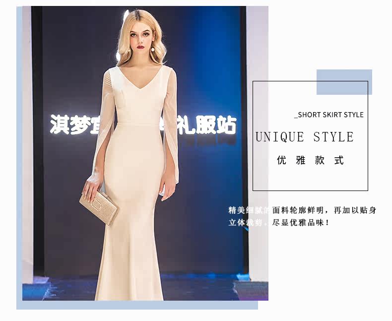 Robe du soir - Ref 3210909 Image 10