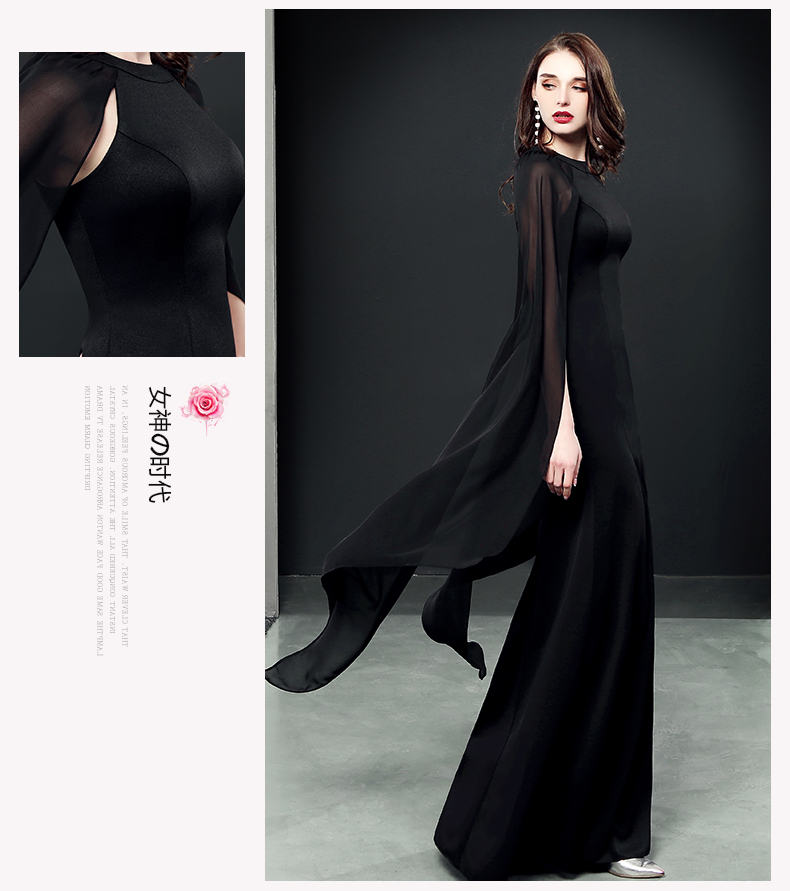 Robe de soirée - Ref 3213467 Image 14