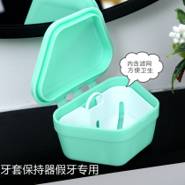 Tooth cover box full mouth false tooth braces box washing containing aligner holder box storage tooth box soaking tooth box